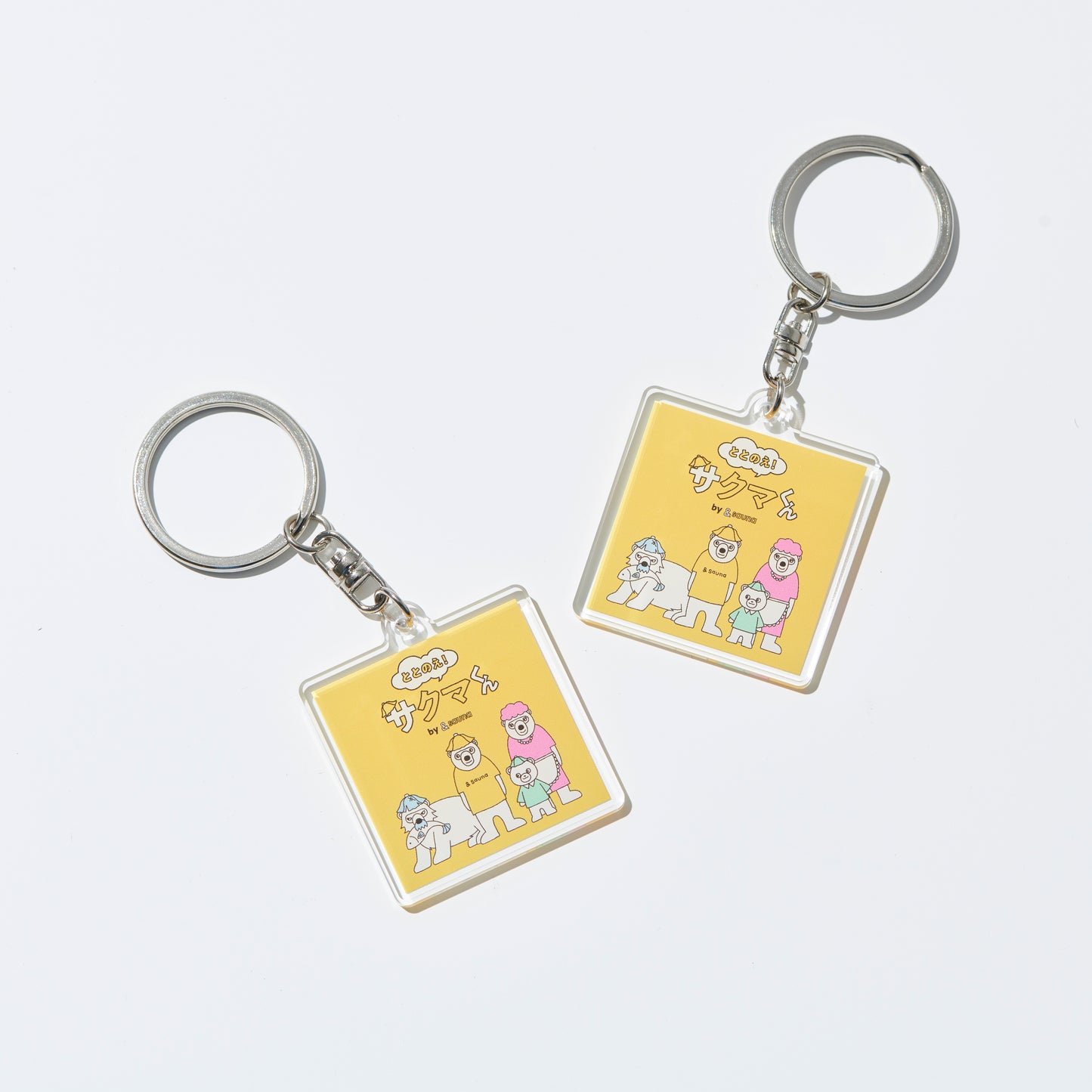 アクリルキーホルダー サウナ好き サウナアイテム サウナバッグ おそろい プレゼント サウナカップル サクマくん