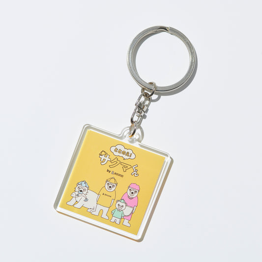 &sauna ととのえ!サクマくん アクリルキーホルダー かわいい サウナ好き ギフト 景品にちょうどいい サウナバッグ サウナーアイテム サウナ好き 温泉好き プレゼント