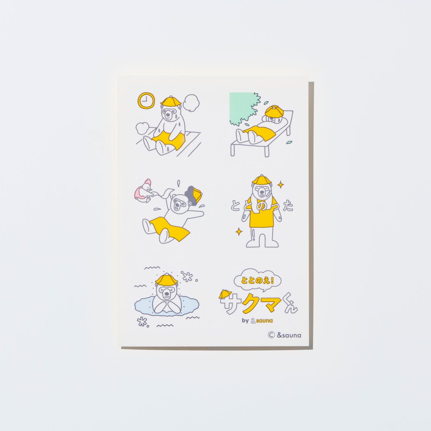 &sauna ステッカー サウナの入り方を教えてくれる 景品にちょうどいい サウナバッグ サウナーアイテム サウナ好き 温泉好き