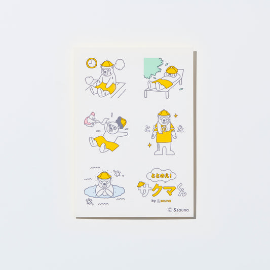 &sauna ステッカー サウナの入り方を教えてくれる 景品にちょうどいい サウナバッグ サウナーアイテム サウナ好き 温泉好き