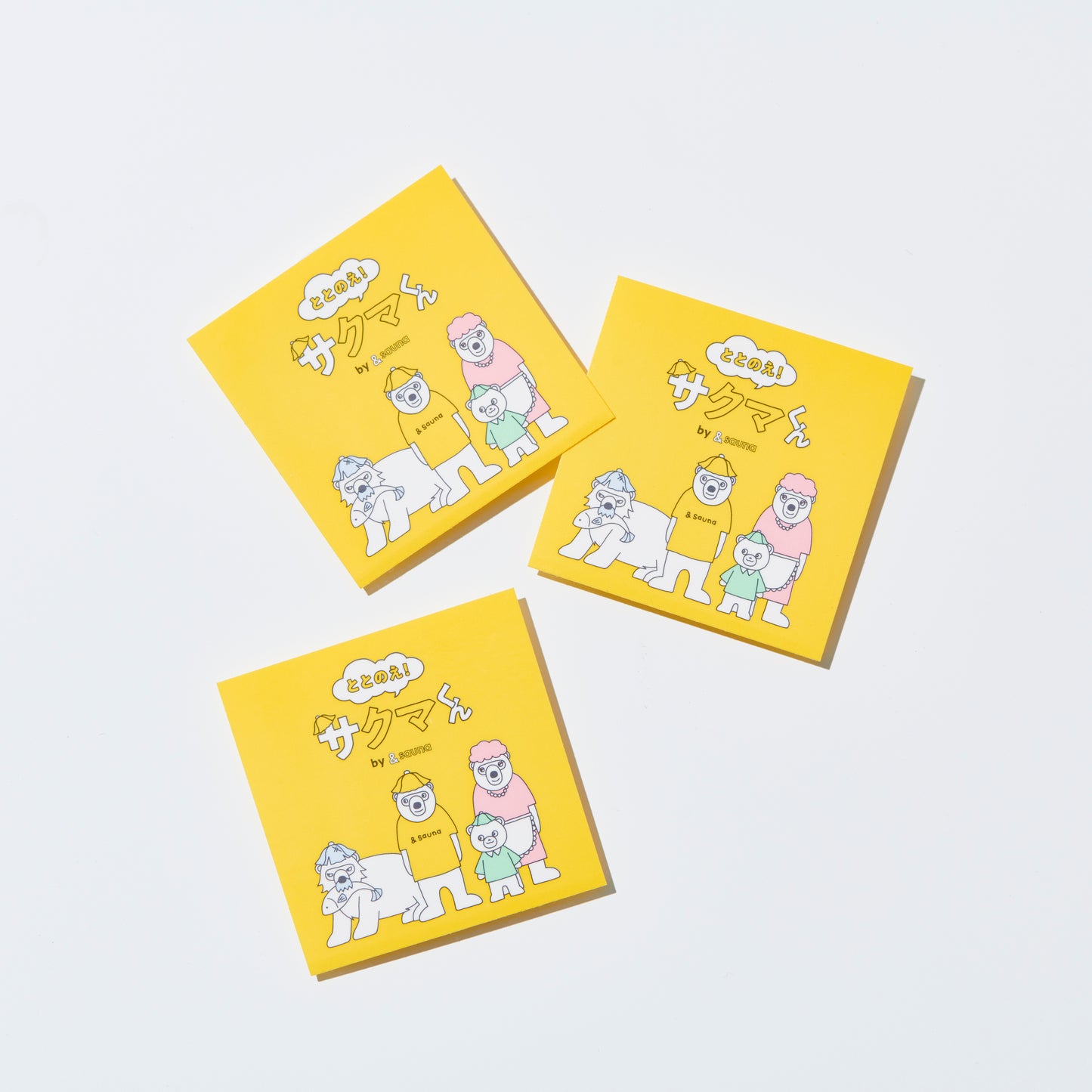 &sauna ととのえ!サクマくん アニメ ステッカー かわいい サウナ サ活 子ども サウナアイテム ガチャにはいる ガチャ景品におすすめ 正方形