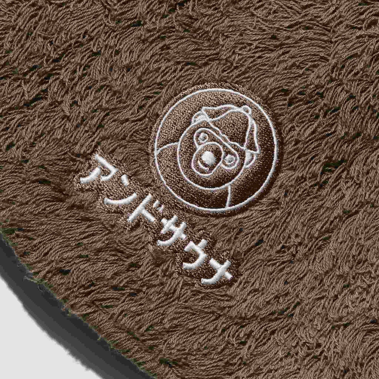 Sauna hat "アンドサウナ" (olive×white)