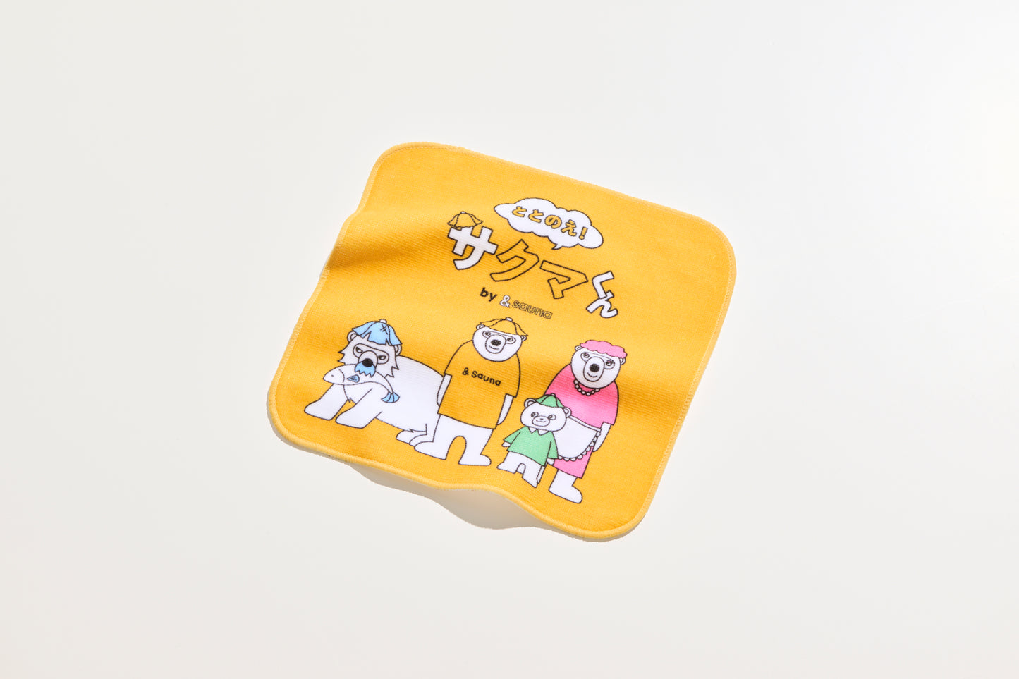 新商品 タオルハンカチ 綿100% サクマくん サウナマット サウナアイテム サウナグッズ プレゼント サウナギフト かわいいサウナアイテム キーホルダーと同じ サクマくんアイテム 黄色タオルハンカチ アニメととのえ!サクマくんタオルハンカチ タオル生地のハンカチ