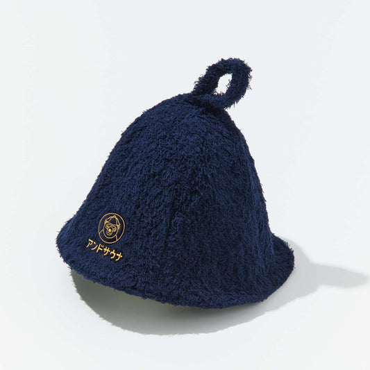 Sauna hat "アンドサウナ" (navy×yellow)