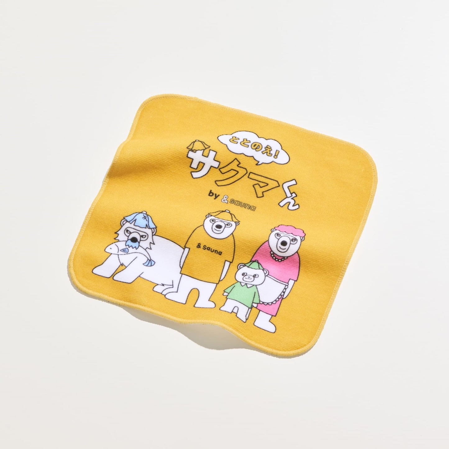 【New】ととのえ！サクマくん　タオルハンカチ（スクエア）