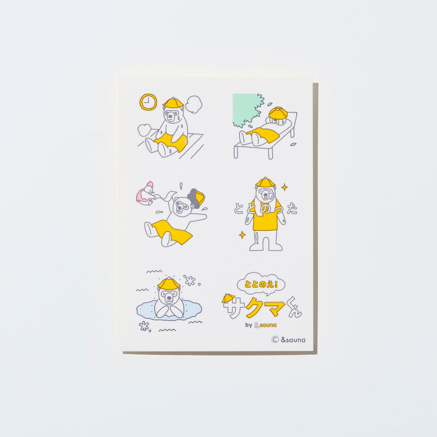 ととのえ！サクマくん　ステッカー（HOW TO SAUNA）