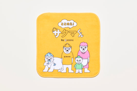 新商品　タオルハンカチ　綿100％　サクマくん　サウナマット　サウナアイテム　サウナグッズ　プレゼント　サウナギフト　かわいいサウナアイテム　キーホルダーと同じ　アニメととのえ！サクマくん　タオル生地ハンカチ