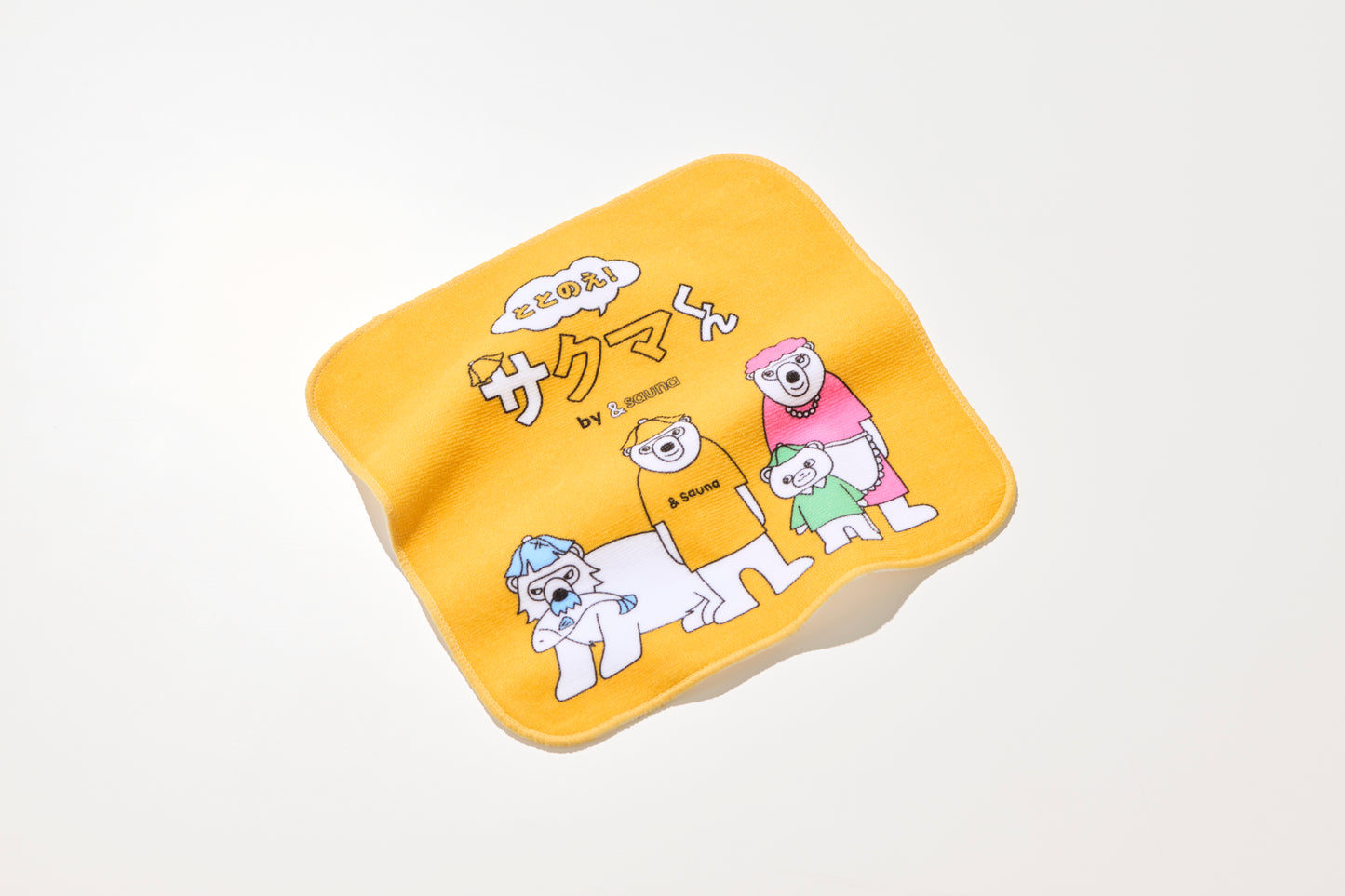新商品　タオルハンカチ　綿100％　サクマくん　サウナマット　サウナアイテム　サウナグッズ　プレゼント　サウナギフト　かわいいサウナアイテム　キーホルダーと同じ　サクマくんアイテム　黄色タオルハンカチ　アニメととのえ！サクマくん　タオル生地のタオルハンカチ
