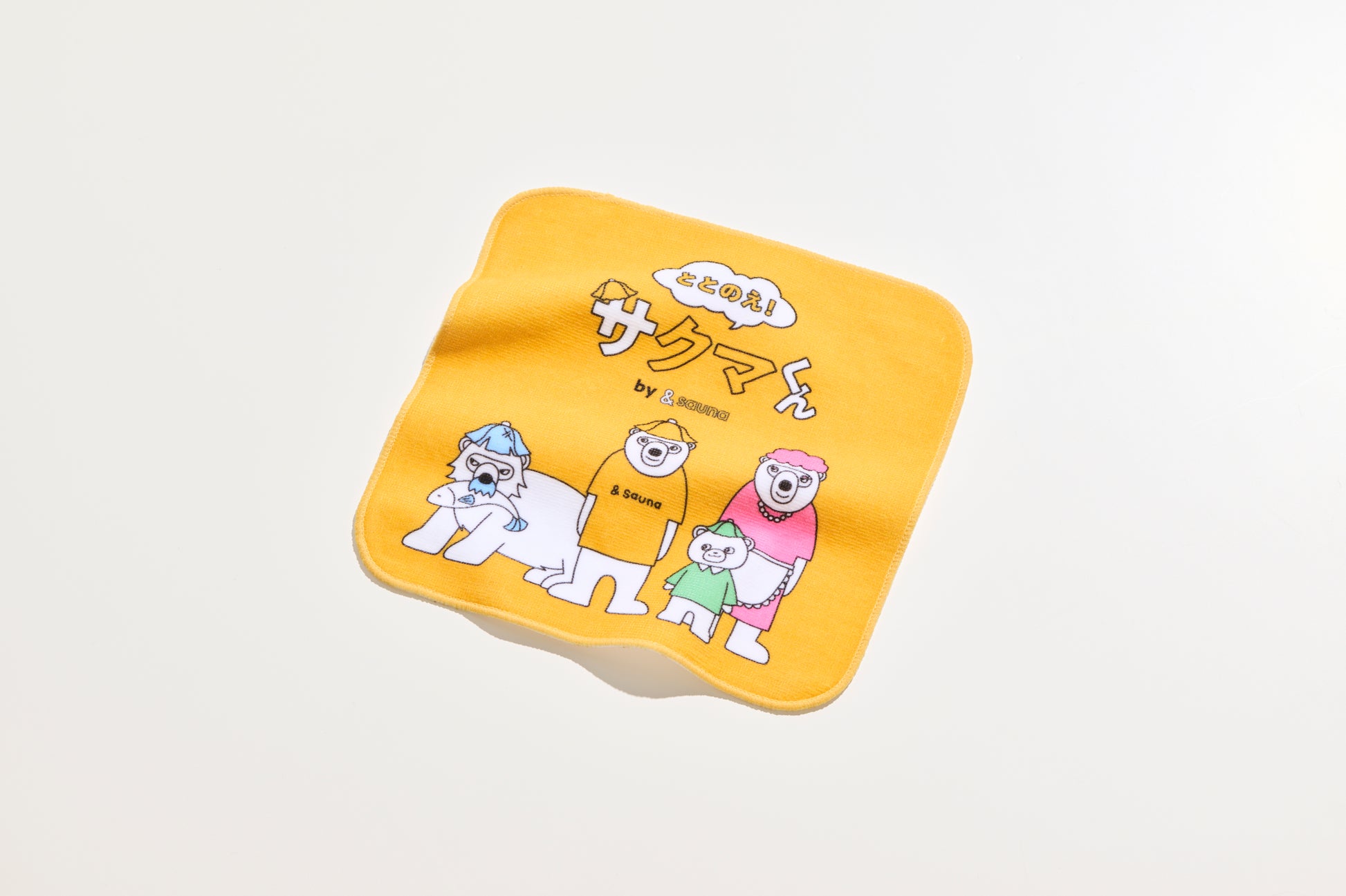 新商品　タオルハンカチ　綿100％　サクマくん　サウナマット　サウナアイテム　サウナグッズ　プレゼント　サウナギフト　かわいいサウナアイテム　キーホルダーと同じ　サクマくんアイテム　黄色タオルハンカチ　アニメととのえ！サクマくんタオルハンカチ　タオル生地のハンカチ